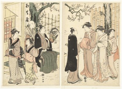 在相约屋茶馆的花园里 作者 胜川俊町