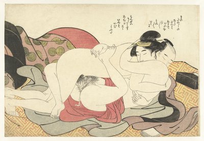 紧紧相拥的恩爱夫妻 作者 胜川俊町