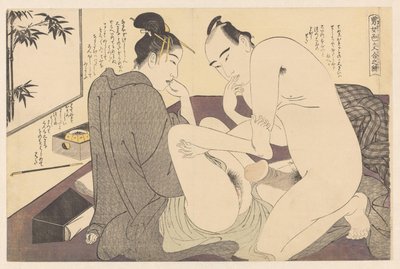 前戏中的男女
时尚的诱惑方式（系列标题）
Imayo irokumi no ito（物上的系列标题） 作者 胜川俊町