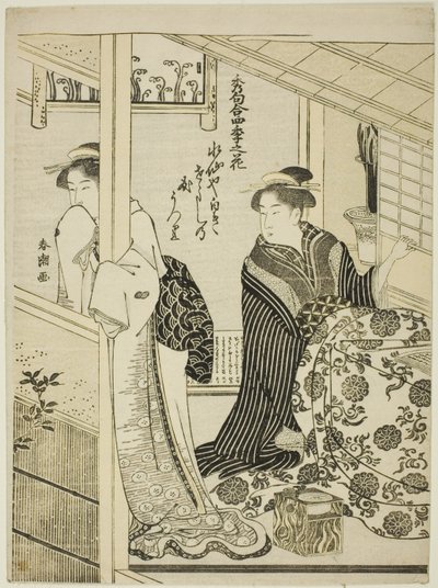 冬季的水仙》，选自 "四季花卉精选 "系列 作者 胜川俊町