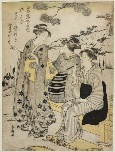 秋天的兔耳鸢尾花，选自 "四季花卉吟诵 "系列 作者 胜川俊町