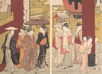 街景，约1789年。 作者 胜川俊町