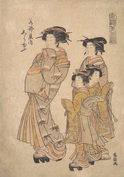 约1778年，若谷的花魁白玉由二神郎和新藏出席。 作者 胜川俊町