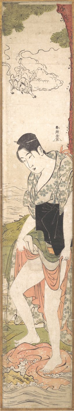 年轻女子在河里洗衣服，18世纪末至19世纪初。 作者 胜川俊町