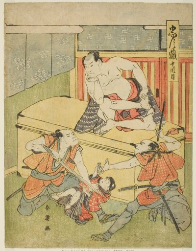 第十幕四十七忠臣库》剧中的阿马卡瓦亚屋 作者 胜川俊英
