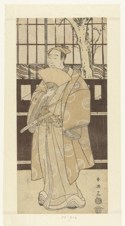 泽村宗十郎 好演员 母子 悠良之介 作者 鹤屋纪右卫门（尖阁堂）