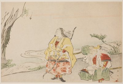 神宫皇后（左）和大臣竹内肃宗（右） 作者 胜川俊英