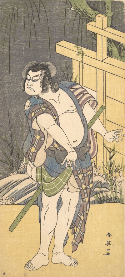 歌舞伎演员Sakata Hangoro III扮演逃犯，约1791年。 作者 胜川俊英