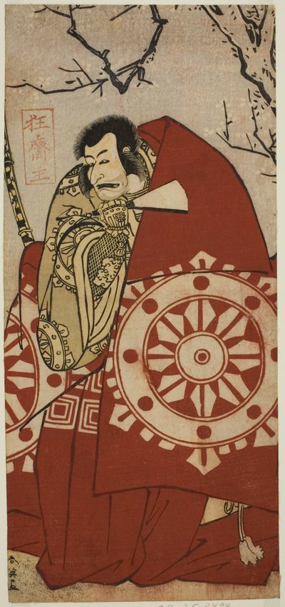 1790 年 11 月在川崎剧场演出的戏剧《Dai Danna Kanjincho》中饰演 Benkei 的演员 Ichikawa Danjuro V 作者 胜川俊英