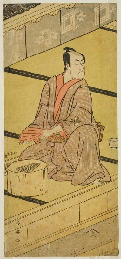 1792 年 8 月在市村剧场演出的话剧《木桥铁次郎之猿》中饰演大道寺田波田之助的演员市川门之助二世 作者 胜川俊英