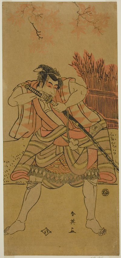 1791 年 11 月在市村剧院演出的戏剧《金门月元寇之角》中饰演伪装成仆人大平的龟井六郎的演员市川梅藏一世 作者 胜川俊英