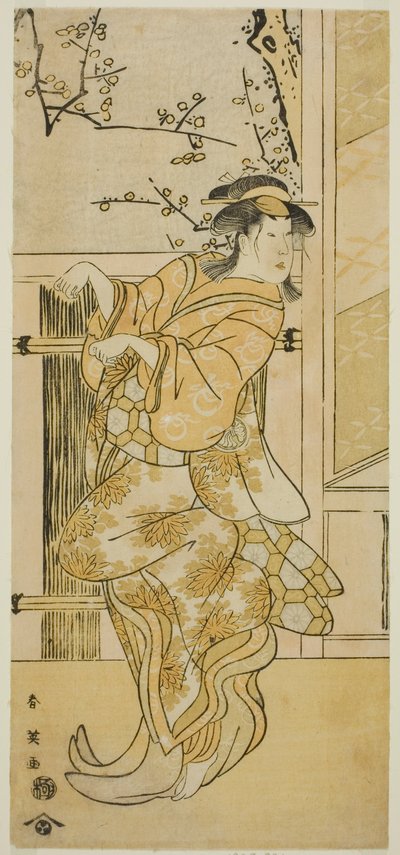 1789 年 11 月在中村剧场演出的戏剧《小町村柴之奏》中饰演伪装成大木的小狐狸（雌狐狸）的演员濑川菊之条三世 作者 胜川俊英