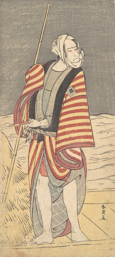 第二幅市川小和作为船夫站在驳船的甲板上，约1793年 作者 胜川俊英