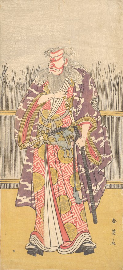 不明身份的市川系演员在扮演Hige no Ikyu，约1795年。 作者 胜川俊英