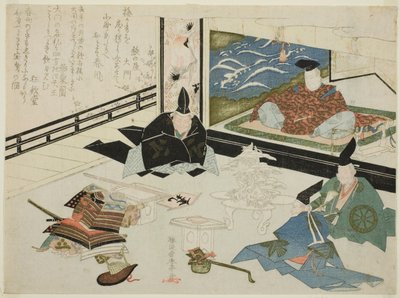 渡边纲从南本赖光手中接过罗生门的标志桩 作者 胜川俊英