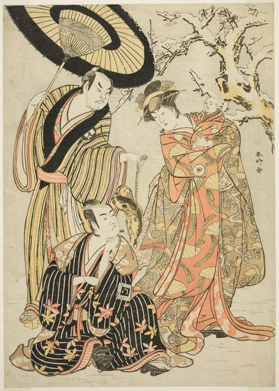 演员岩井半四郎、市川梦之助二世和坂田恒郎三世在 "雪花：提高伊豆的标准"（"Mutsu no Hana Izu no Hataage") 作者 胜川俊康®̄