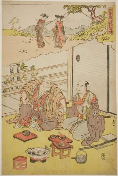 中兴村》第七和第八幕的场景 作者 胜川俊康®̄