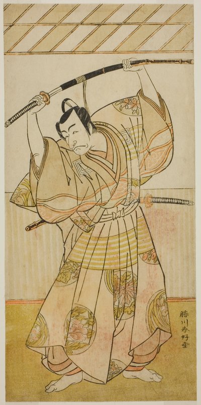 1780 年 11 月在中村剧场（？）演出的剧目《Kitekaeru Nishiki no Wakayaka》中饰演平之宗清的演员 Ichikawa Danjuro V（？ 作者 胜川俊康®̄