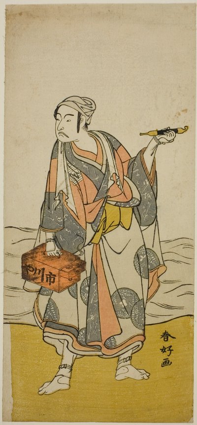 1775 年 11 月在市村剧场演出的话剧《大船太平记》中饰演船夫次郎作的演员市川遥藏二世 作者 胜川俊康®̄
