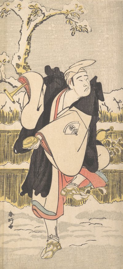 小野松助作为一个观音菩萨或修行者，约1790年。 作者 胜川俊子