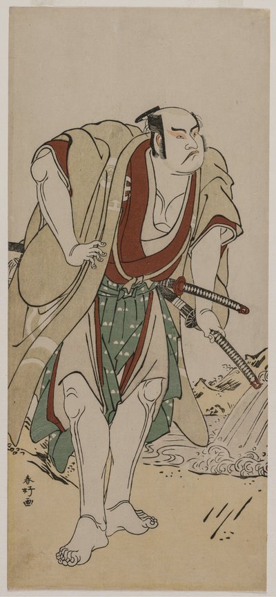 大谷弘治三世饰演站在溪边的武士 作者 胜川俊子