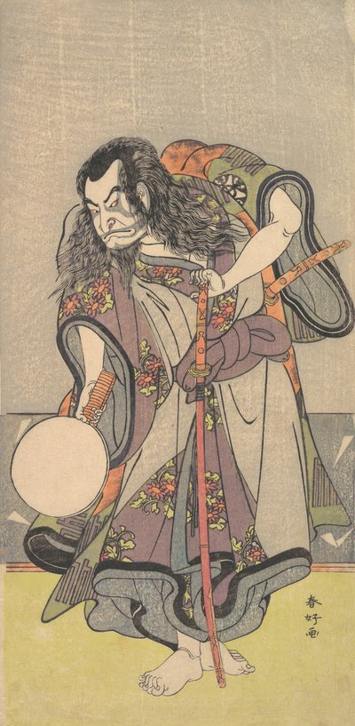 第一张中村中藏作为武士的照片，约1780年。 作者 胜川俊子