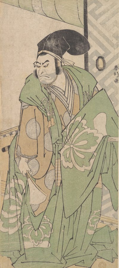 1786年6月，第一次中村中藏在高之森雄的作用。 作者 胜川俊子