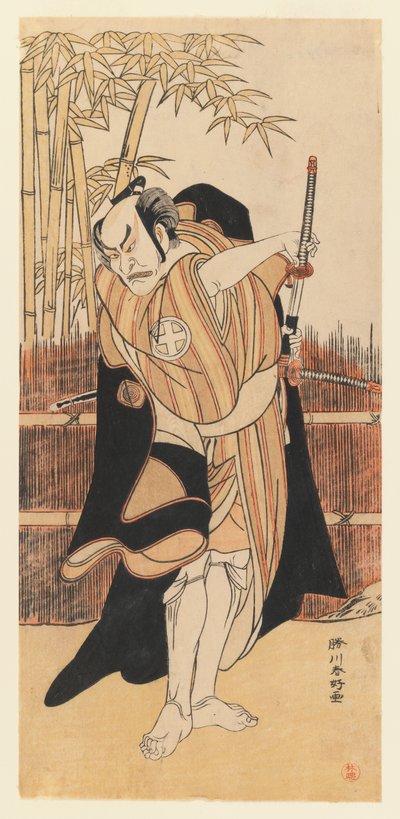 演员大谷弘三三世，1780年（彩色木版画） 作者 胜川俊子