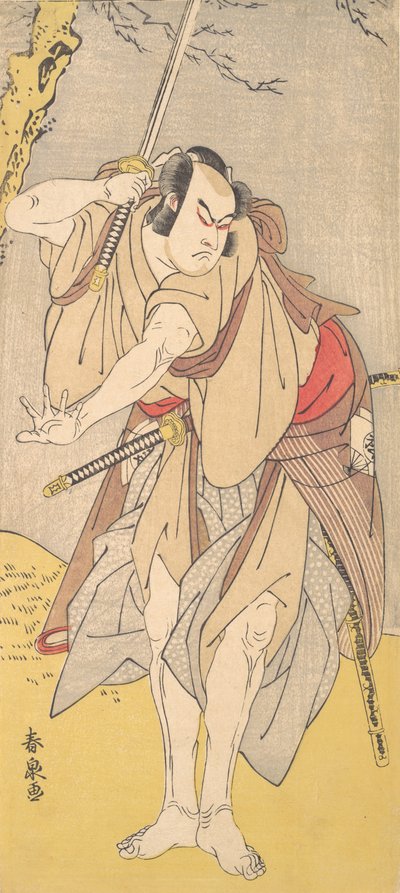 演员Onoe Matsusuke扮演一个拔剑的武士，1786年。 作者 胜川顺森