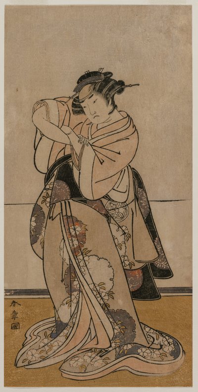 演员 山下耀三 作者 胜川俊章