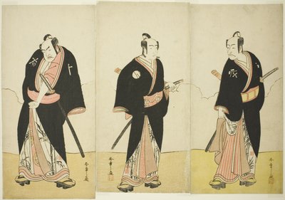 演员 Ichikawa Danjôrô V（饰演 Gokuin Sen
