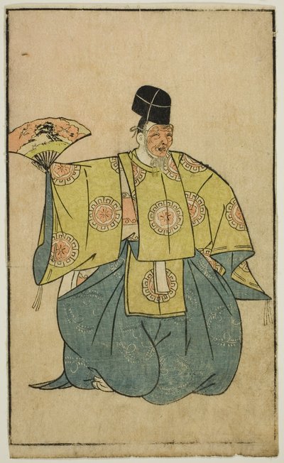 演员饰演冲名，选自 "戏迷画册（Ehon butai ogi）" 作者 胜川俊章
