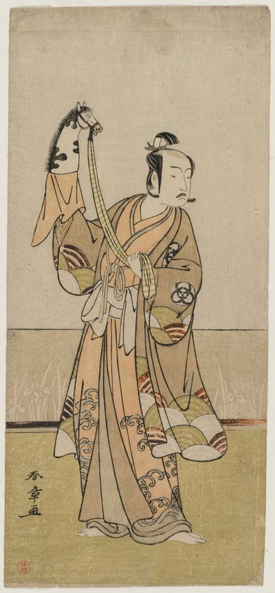 万户彦三郎三世抱着一只手帕狗 作者 胜川俊章