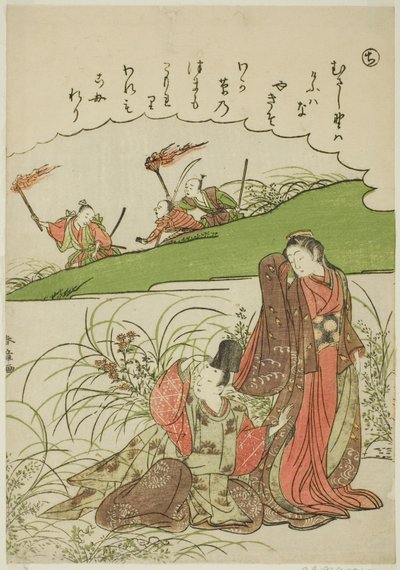 池武藏原野，选自 "时尚锦画中的伊势物语（Furyu nishiki-e Ise monogatari）"系列 作者 胜川俊章