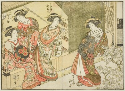 各家各户的四位歌妓，选自《妓院美女镜》（Seiro bijin awase sugata kagami），第 3 卷。 作者 胜川俊章