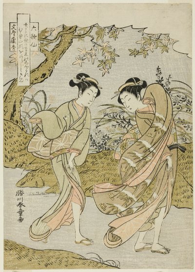 船屋之安秀》，《秋景中的两个女人》，选自 "六神（六位不朽的诗人）"系列 作者 胜川俊章