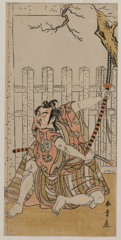 Ichimura Uzaemon IX 饰梅丸 作者 胜川俊章