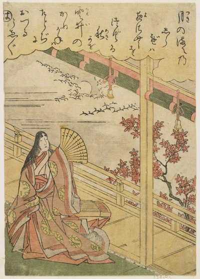 场景 3：秋夜，18 世纪末 作者 胜川俊章