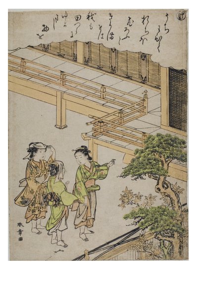 音节 - Ke，来自《时尚织锦版画中的伊势物语》系列，c.1770-1773（木刻纸本） 作者 胜川俊章
