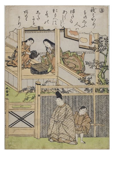 Syllable - Ki，选自《时尚织锦版画中的伊势物语》系列，约 1770-1773 年（纸面木版画） 作者 胜川俊章