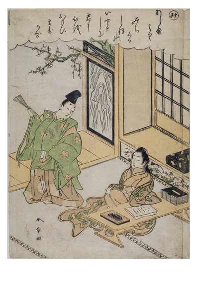 Syllable - Mi，选自《时尚织锦版画中的伊势物语》系列，约 1770-1773 年（纸面木版画） 作者 胜川俊章