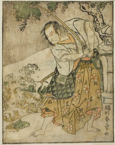 1770 年 11 月在中村剧场演出的《鵺之森一叶之马托》中饰演绪方之三浦的演员市川团十郎五世（？ 作者 胜川俊章