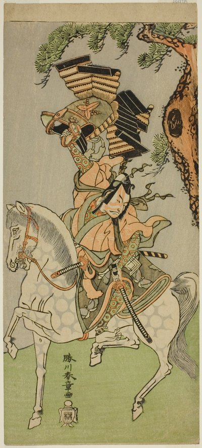 1771 年正月在中村剧场演出的话剧《堺町曾我念大木》中饰演曾我五郎时宗的演员市川团十郎五世 作者 胜川俊章