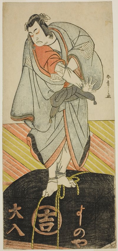 1781 年 11 月在中村剧场演出的话剧《四天王砺石》中饰演朝圣者角山的演员市川门之助二世 作者 胜川俊章