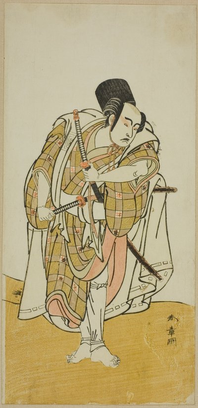 演员 Ichikawa Yaozo II (?) 作者 胜川俊章