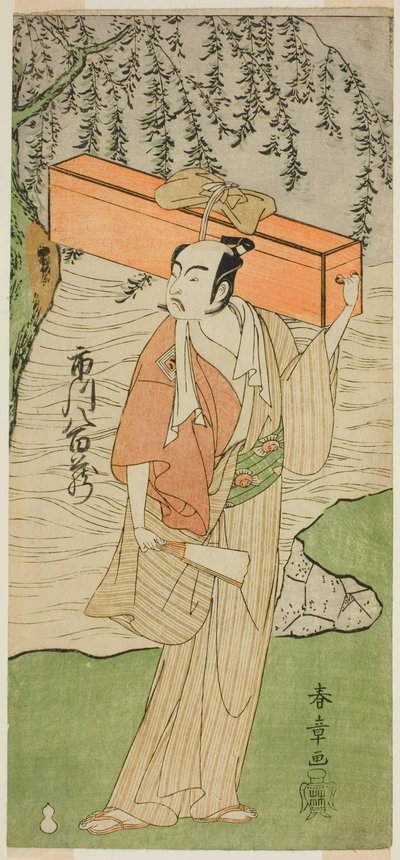 1769年2月在中村剧场（？）演出的《曾我莫言爱吾若松》（？ 作者 胜川俊章
