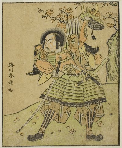 1770 年 11 月在中村剧场演出的话剧《妙音菊伊豆之纪》中饰演梶原元太的演员 Ichimura Uzaemon IX（？ 作者 胜川俊章