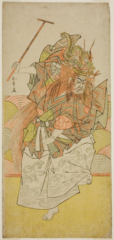 1778 年 11 月 11 日在市村剧场上演的《さきますやめのかちょうき》中饰演龙王化身的演员市村右卫门九世 作者 胜川俊章