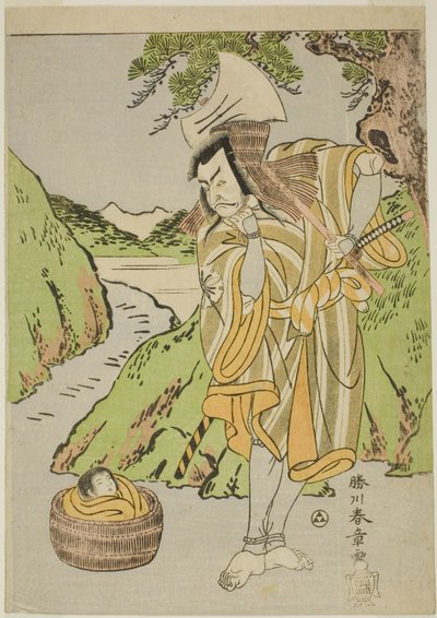 松本小四郎二世饰演伪装成樵夫 "干枯的五郎藏 "的大佐田之太郎，在中村剧场演出的话剧《鵺怪之森：十一月的目标》第四幕（？ 作者 胜川俊章