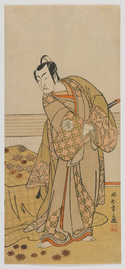 演员松本幸四郎四世，江户时代，1770 年代末（彩色木刻版画） 作者 胜川俊章